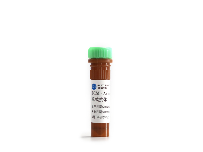 Anti-Human CD279, mFluor 450（Clone:EH12.2H7）检测试剂
