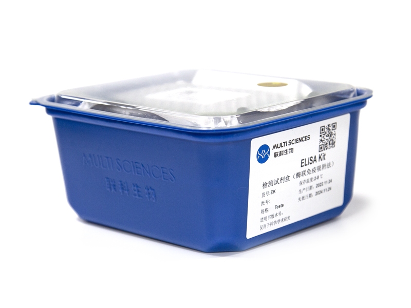 Human IL-8 ELISA Kit检测试剂盒（酶联免疫吸附法）