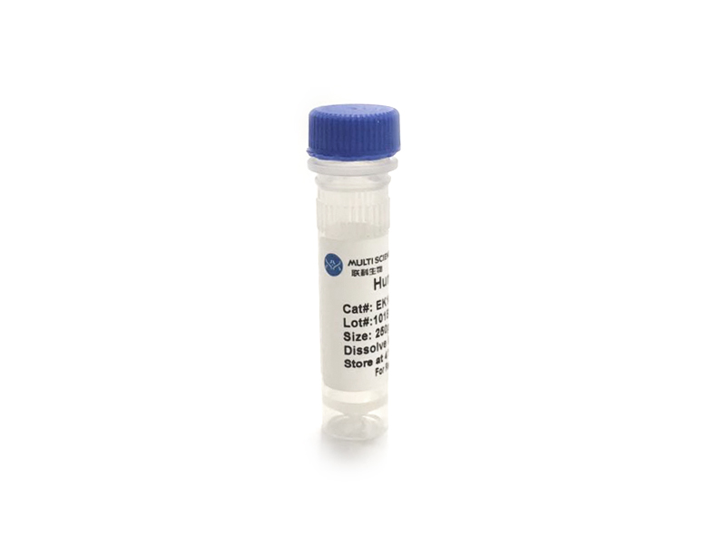 Mouse IL-2 High Sensitivity Standard (小鼠白细胞介素2 (IL-2) 高敏 标准品)